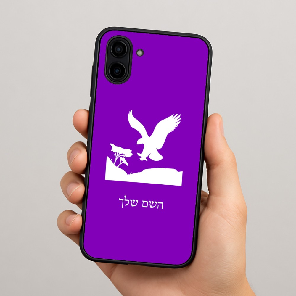 כיסוי בעיצוב אישי עם השם שלך לדגם - Samsung Galaxy A04 בעיצוב נשר אמריקאי