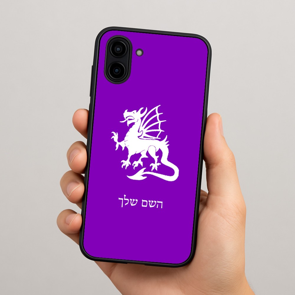 כיסוי בעיצוב אישי עם השם שלך לדגם - Samsung Galaxy A04 בעיצוב דרקון