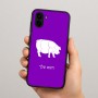 כיסוי בעיצוב אישי עם השם שלך לדגם - Samsung Galaxy A04 בעיצוב חזיר