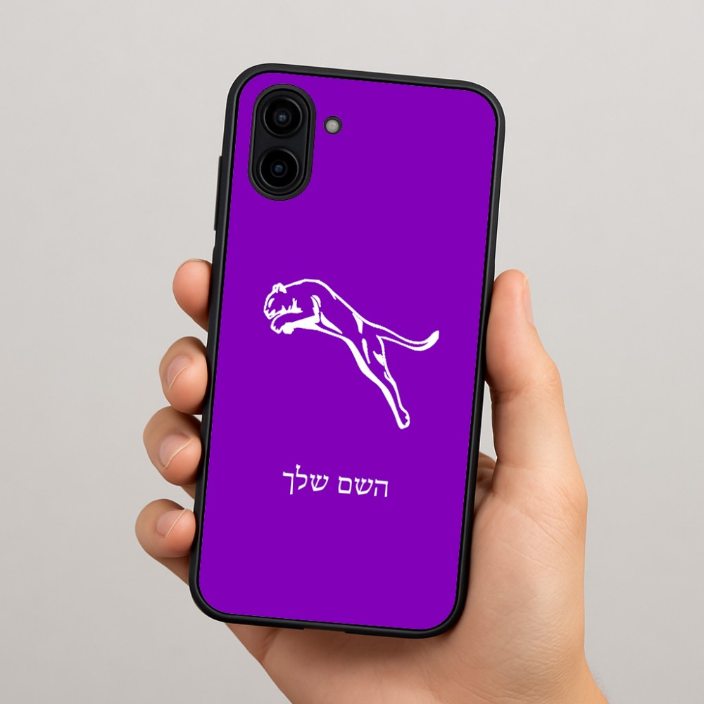 כיסוי בעיצוב אישי עם השם שלך לדגם - Samsung Galaxy A04 בעיצוב פומה