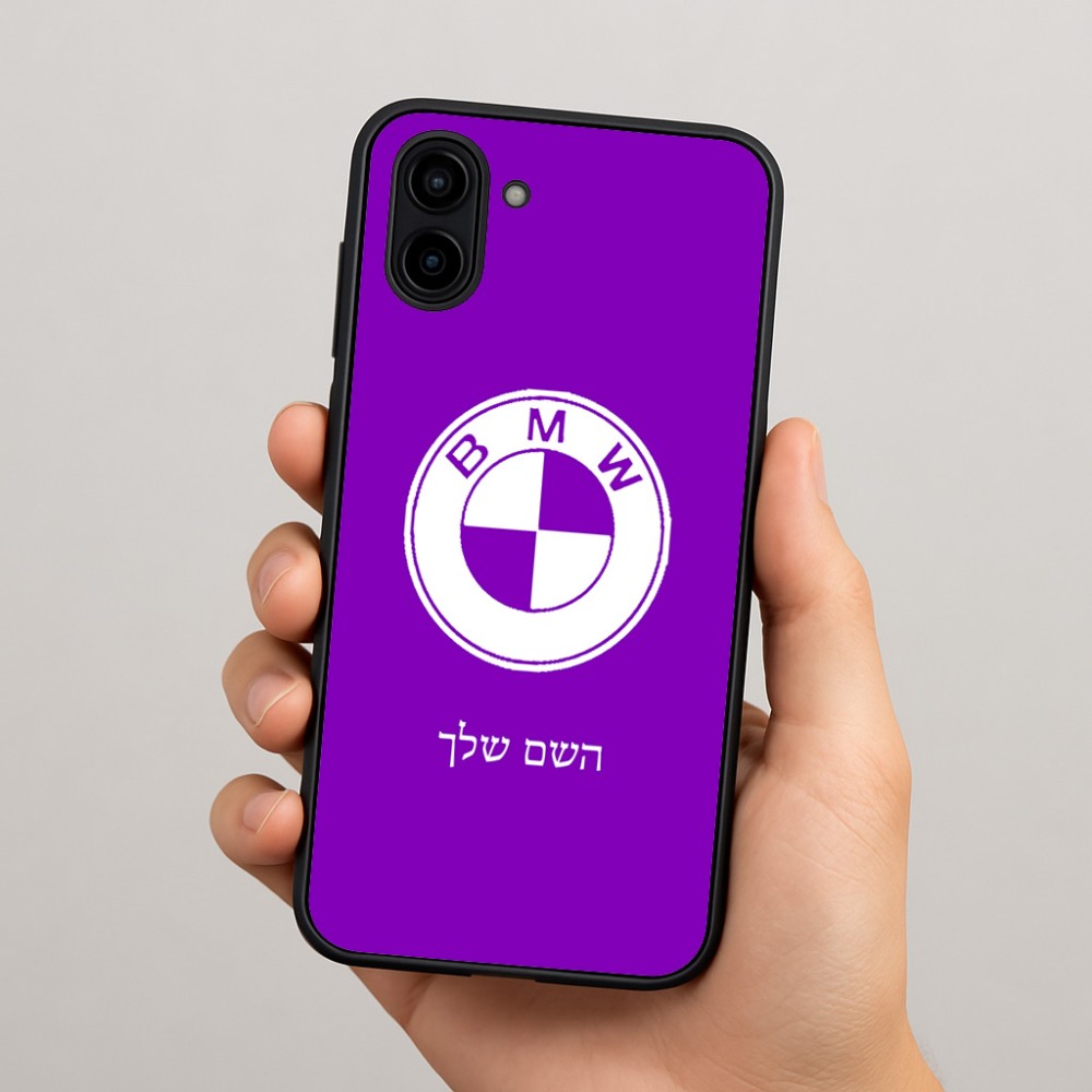 כיסוי בעיצוב אישי עם השם שלך לדגם - Samsung Galaxy A04 בעיצוב ב.מ.וו