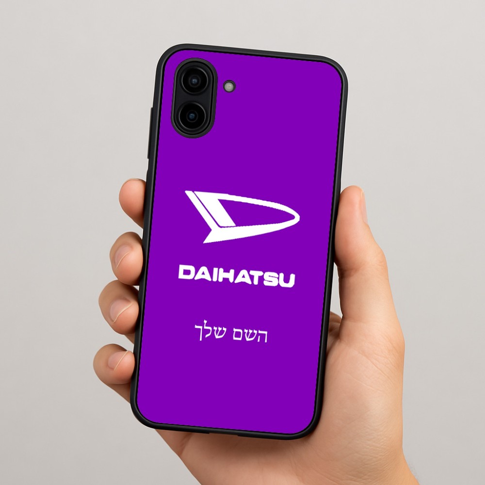 כיסוי בעיצוב אישי עם השם שלך לדגם - Samsung Galaxy A04 בעיצוב דייהטסו
