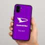 כיסוי בעיצוב אישי עם השם שלך לדגם - Samsung Galaxy A04 בעיצוב דייהטסו