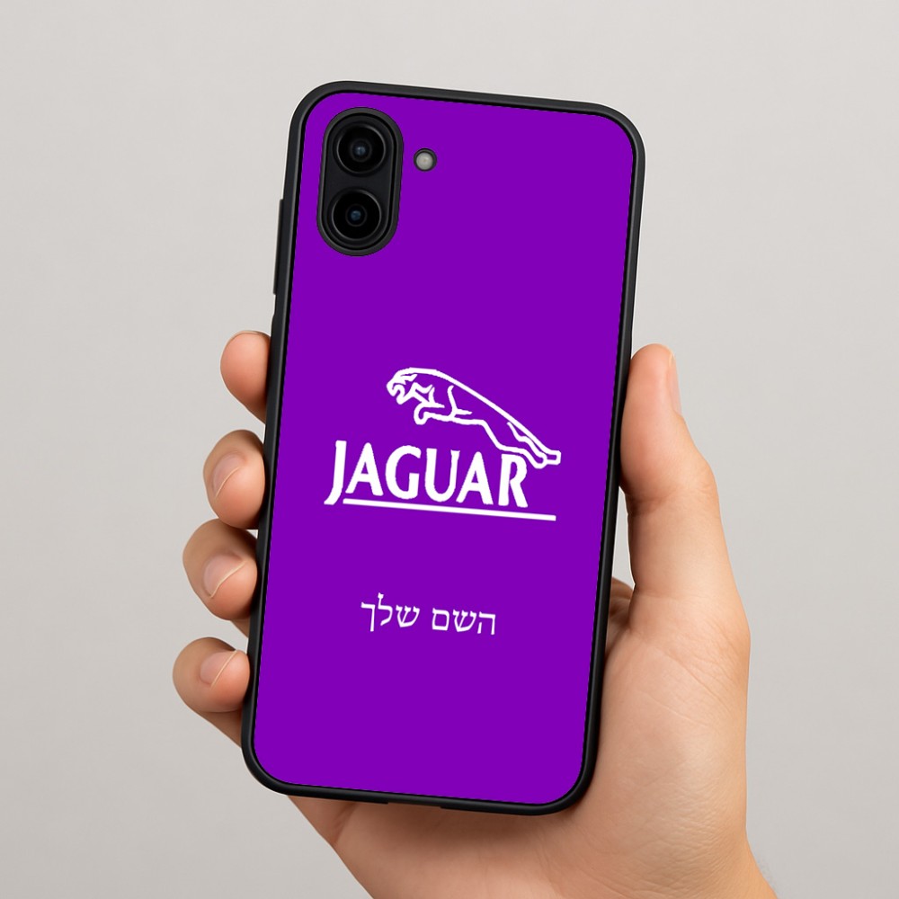 כיסוי בעיצוב אישי עם השם שלך לדגם - Samsung Galaxy A04 בעיצוב יגואר