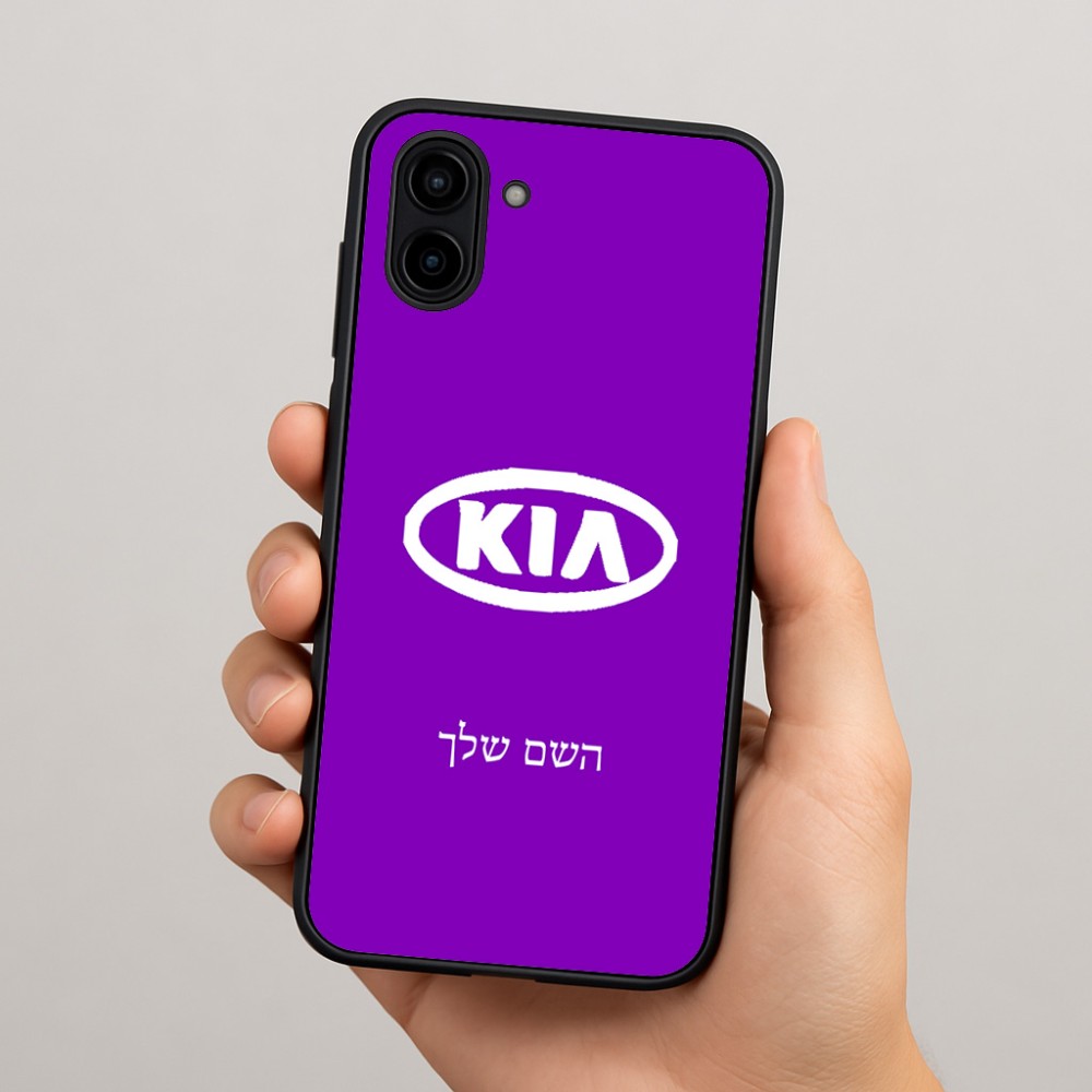 כיסוי בעיצוב אישי עם השם שלך לדגם - Samsung Galaxy A04 בעיצוב קיה
