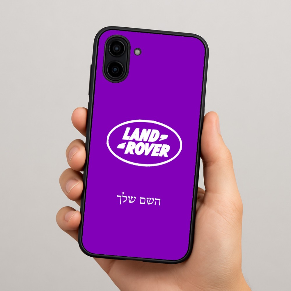 כיסוי בעיצוב אישי עם השם שלך לדגם - Samsung Galaxy A04 בעיצוב לנד רובר