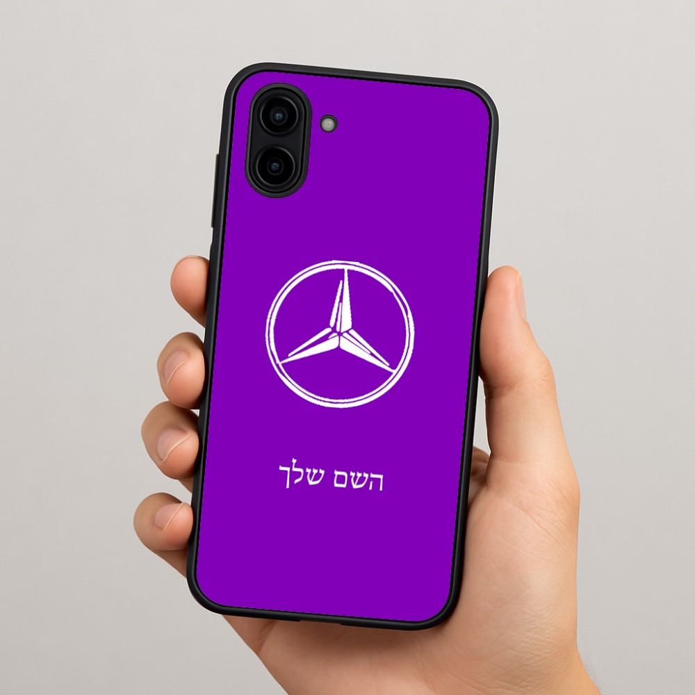 כיסוי בעיצוב אישי עם השם שלך לדגם - Samsung Galaxy A04 בעיצוב מרצדס-בנץ