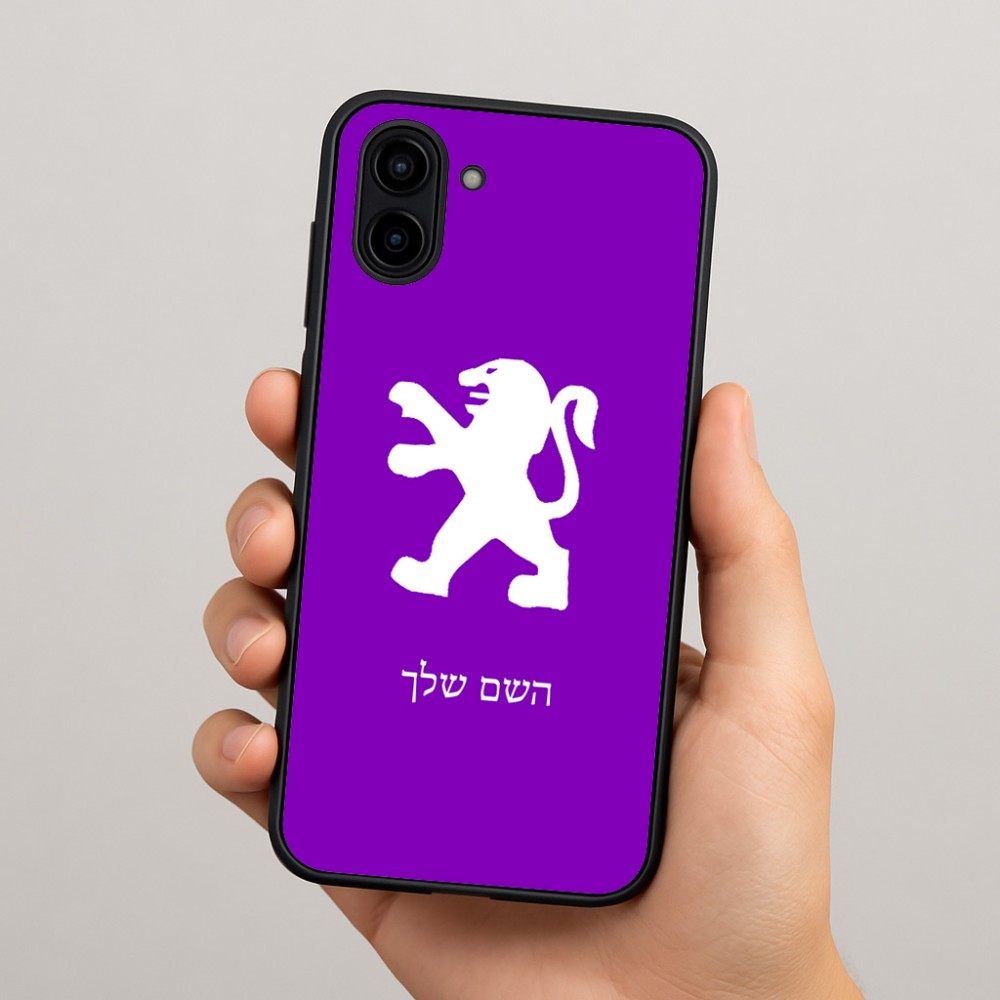 כיסוי בעיצוב אישי עם השם שלך לדגם - Samsung Galaxy A04 בעיצוב פיג'ו