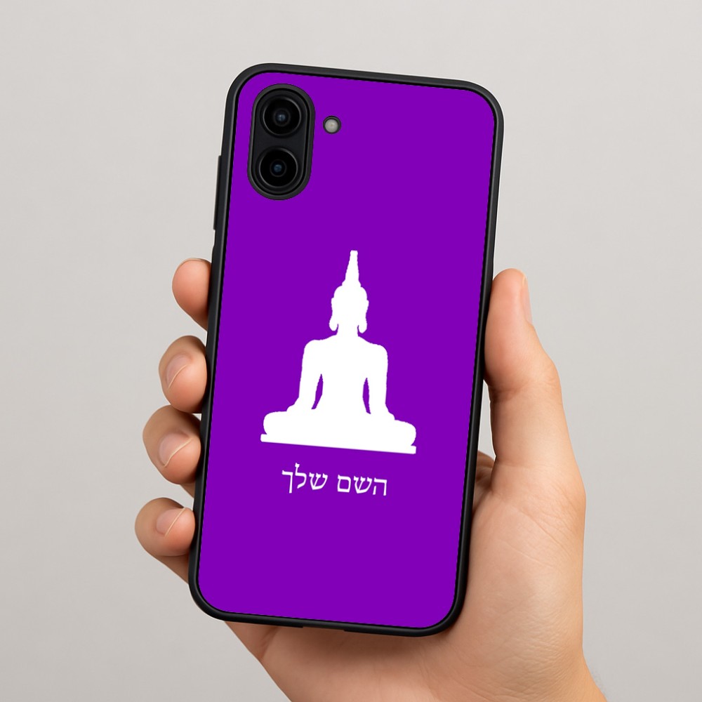 כיסוי בעיצוב אישי עם השם שלך לדגם - Samsung Galaxy A04 בעיצוב בודה