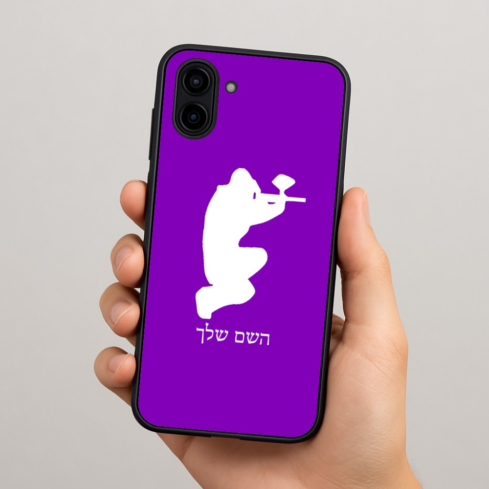 כיסוי בעיצוב אישי עם השם שלך לדגם - Samsung Galaxy A04 בעיצוב שחקן כאב כדור