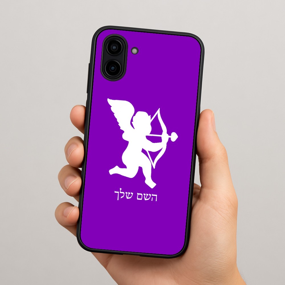 כיסוי בעיצוב אישי עם השם שלך לדגם - Samsung Galaxy A04 בעיצוב קופידון