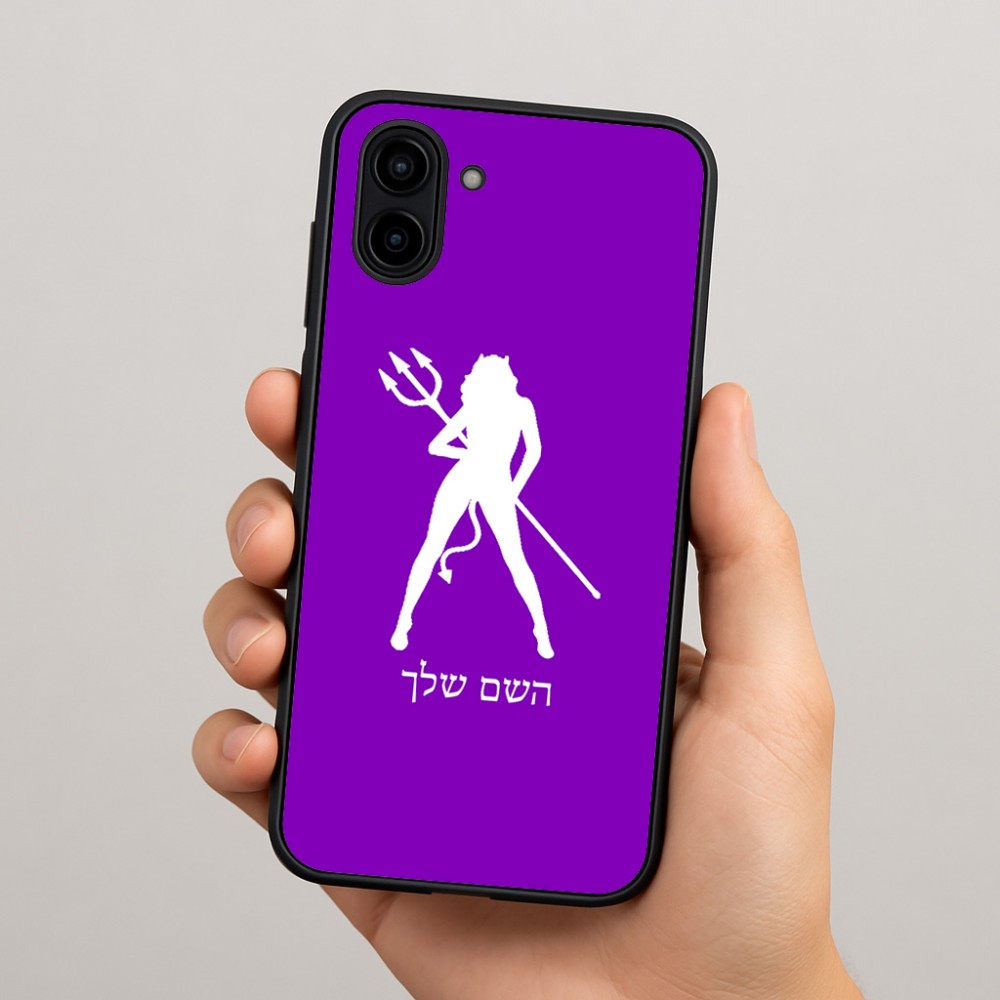כיסוי בעיצוב אישי עם השם שלך לדגם - Samsung Galaxy A04 בעיצוב אישה שטן