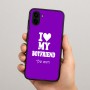 כיסוי בעיצוב אישי עם השם שלך לדגם - Samsung Galaxy A04 בעיצוב אוהבת את החבר שלי