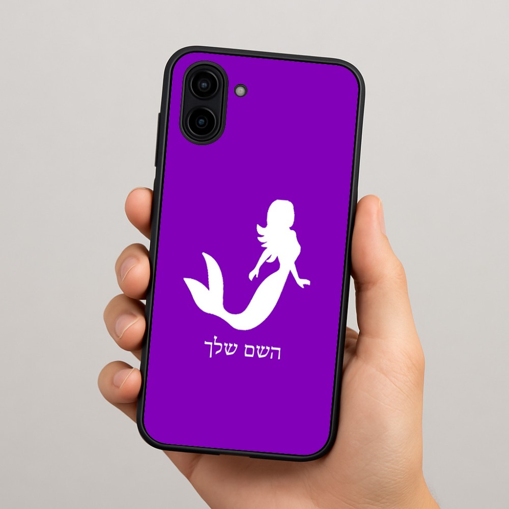 כיסוי בעיצוב אישי עם השם שלך לדגם - Samsung Galaxy A04 בעיצוב בתולת ים - אישה