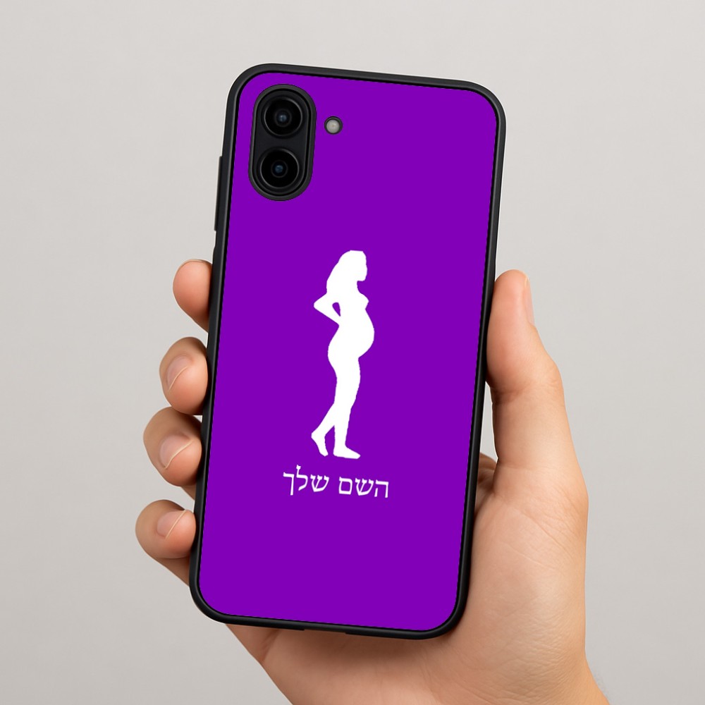 כיסוי בעיצוב אישי עם השם שלך לדגם - Samsung Galaxy A04 בעיצוב אישה בהריון