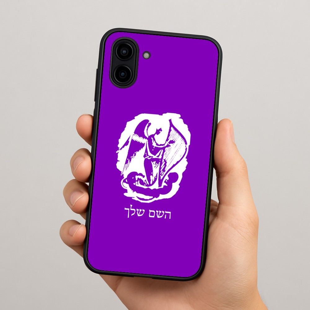 כיסוי בעיצוב אישי עם השם שלך לדגם - Samsung Galaxy A04 בעיצוב אנג'ל מוזיקלי