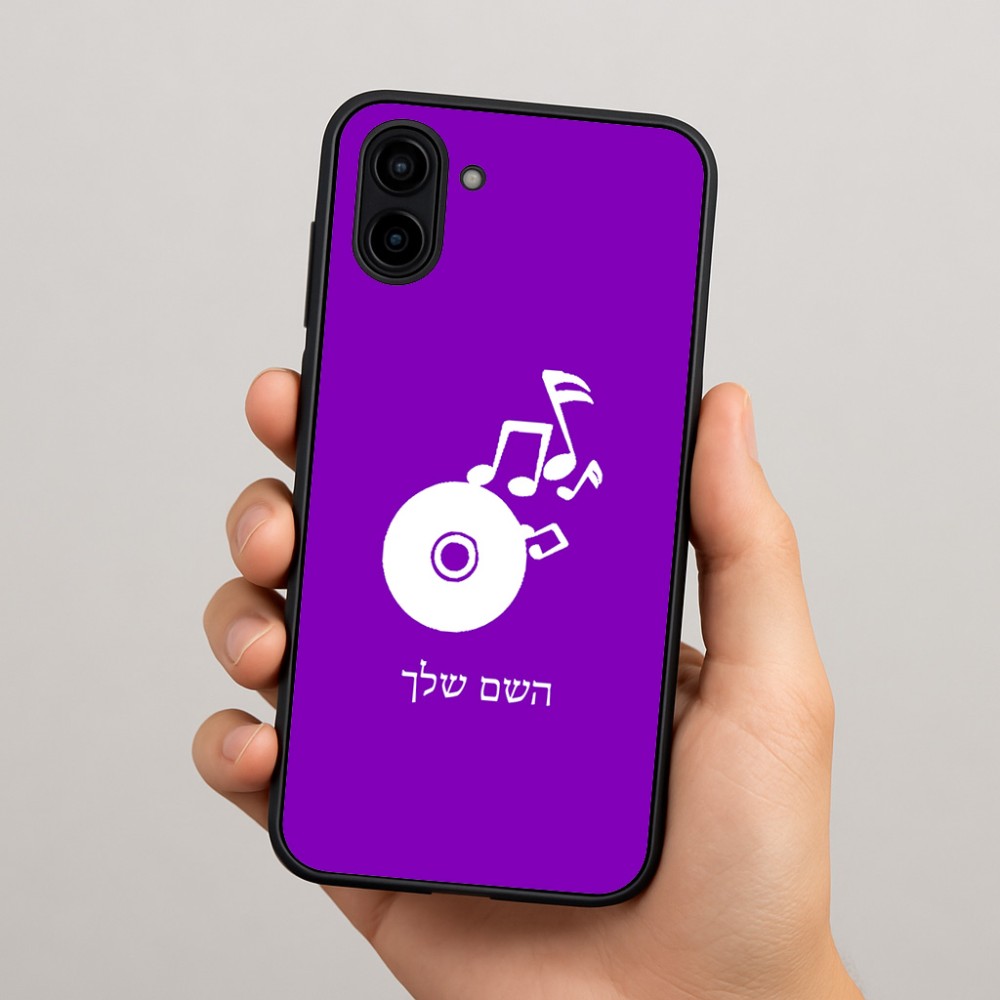 כיסוי בעיצוב אישי עם השם שלך לדגם - Samsung Galaxy A04 בעיצוב תקליטור - אזור מוזיקה