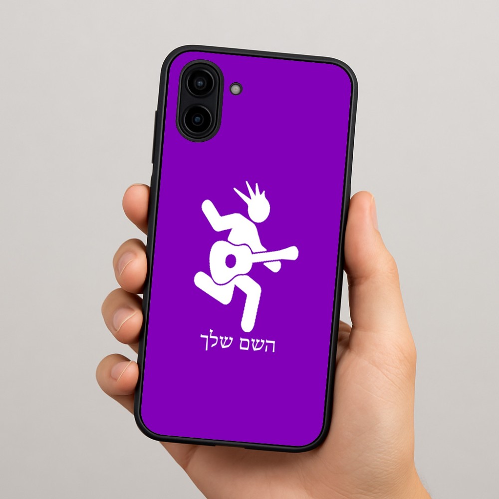 כיסוי בעיצוב אישי עם השם שלך לדגם - Samsung Galaxy A04 בעיצוב נגן גיטרה