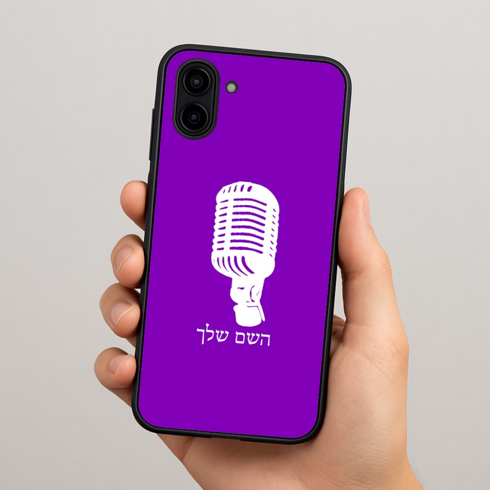 כיסוי בעיצוב אישי עם השם שלך לדגם - Samsung Galaxy A04 בעיצוב מיקרופון