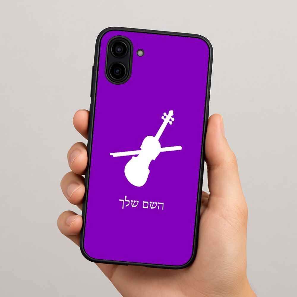 כיסוי בעיצוב אישי עם השם שלך לדגם - Samsung Galaxy A04 בעיצוב כינור