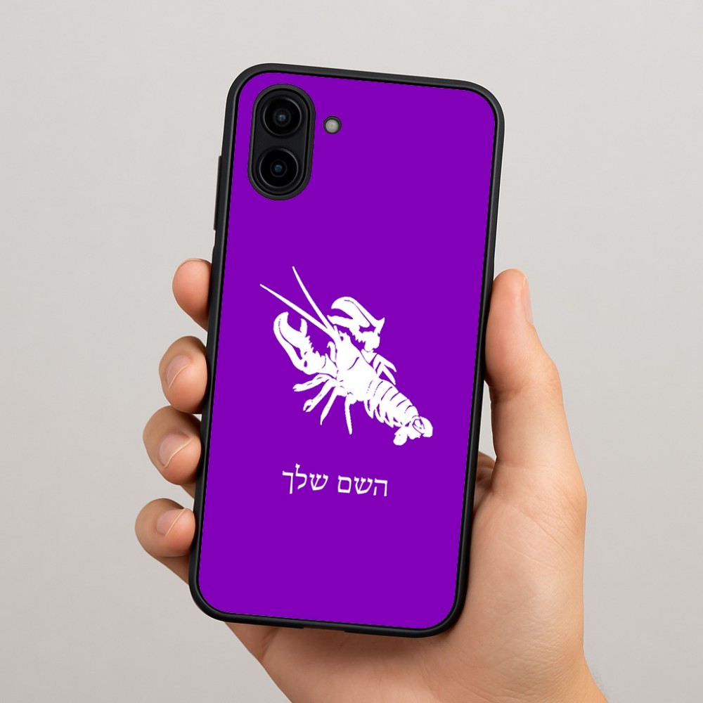 כיסוי בעיצוב אישי עם השם שלך לדגם - Samsung Galaxy A04 בעיצוב מזלות - סרטן