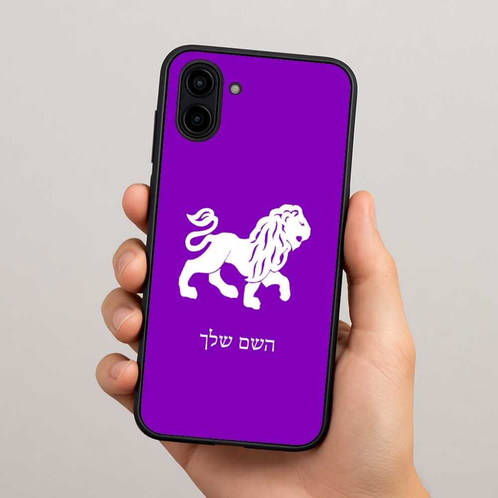 כיסוי בעיצוב אישי עם השם שלך לדגם - Samsung Galaxy A04 בעיצוב מזלות - אריה
