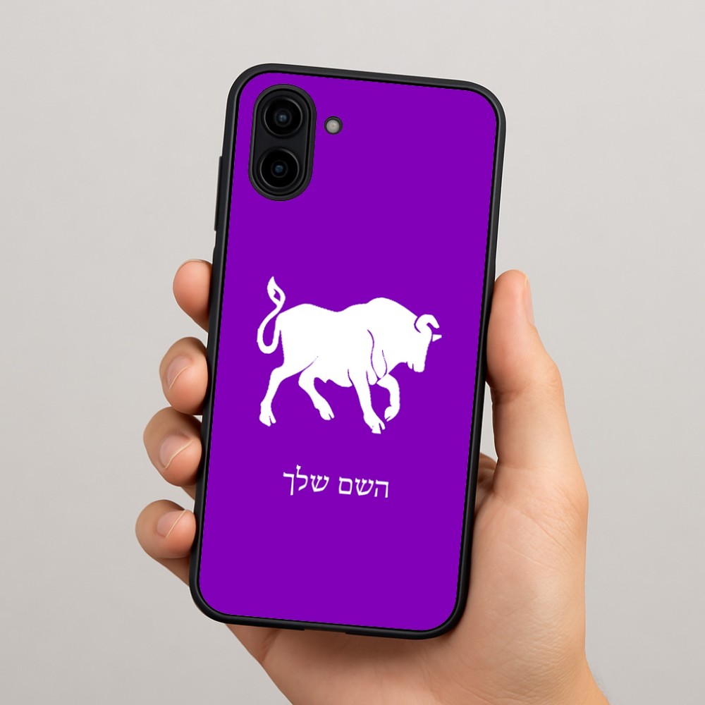 כיסוי בעיצוב אישי עם השם שלך לדגם - Samsung Galaxy A04 בעיצוב מזלות - שור