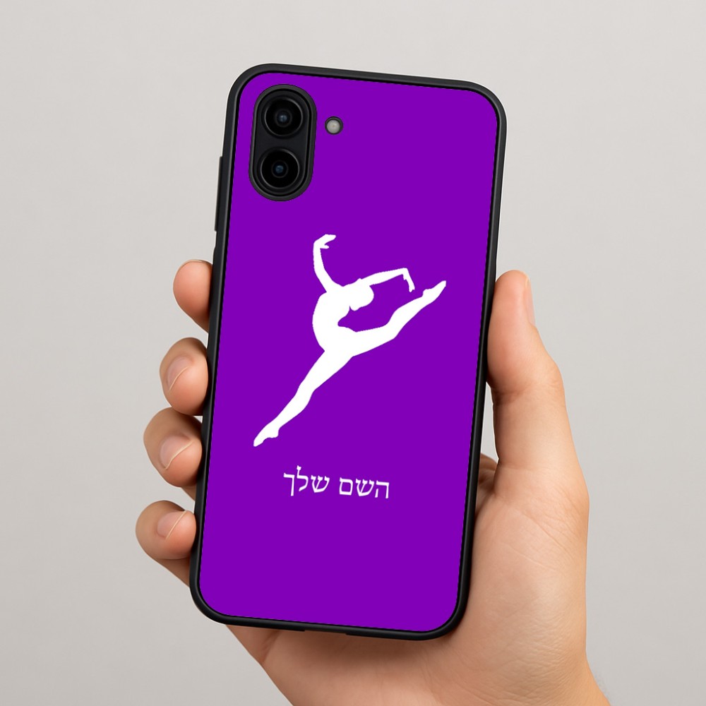 כיסוי בעיצוב אישי עם השם שלך לדגם - Samsung Galaxy A04 בעיצוב בלט