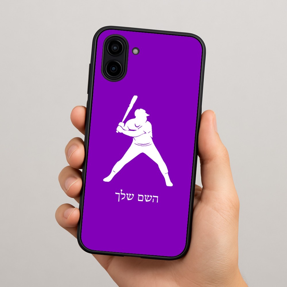 כיסוי בעיצוב אישי עם השם שלך לדגם - Samsung Galaxy A04 בעיצוב שחקן בייסבול