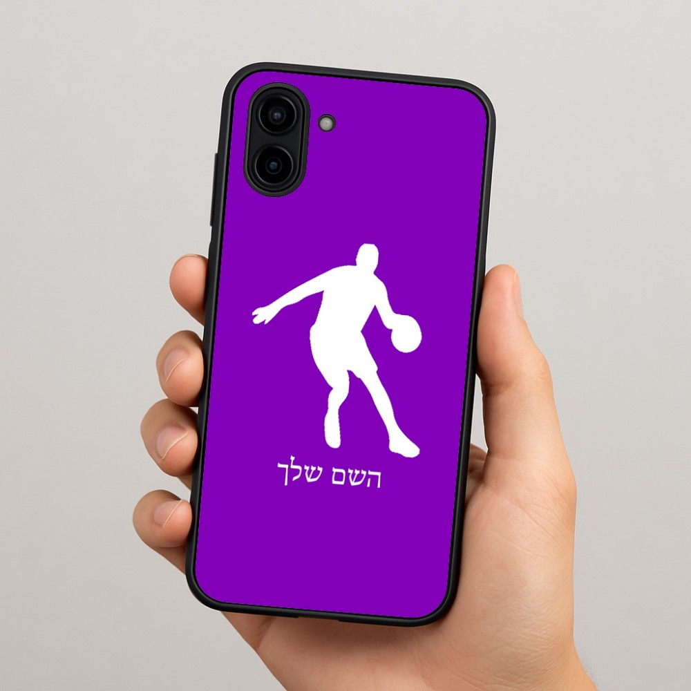 כיסוי בעיצוב אישי עם השם שלך לדגם - Samsung Galaxy A04 בעיצוב שחקן כדורסל