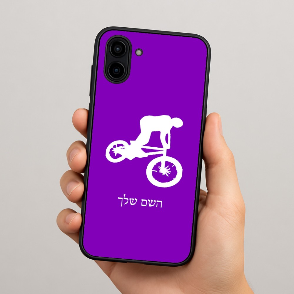 כיסוי בעיצוב אישי עם השם שלך לדגם - Samsung Galaxy A04 בעיצוב רוכב אופניים