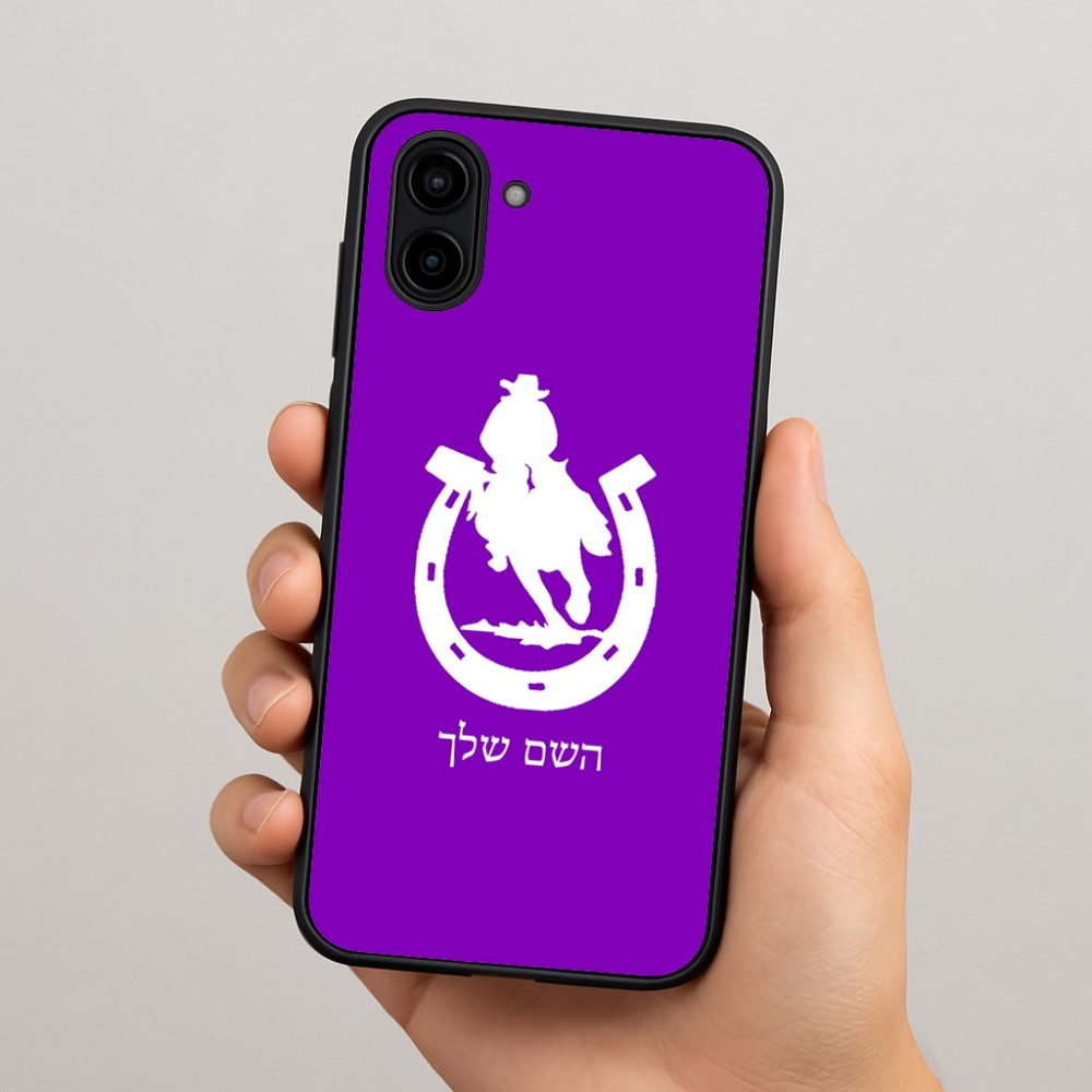 כיסוי בעיצוב אישי עם השם שלך לדגם - Samsung Galaxy A04 בעיצוב פרסה וסוס