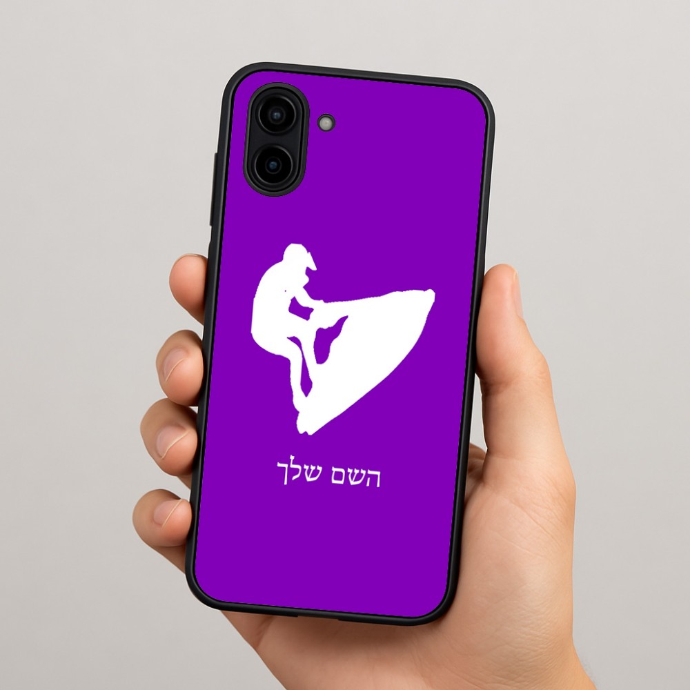 כיסוי בעיצוב אישי עם השם שלך לדגם - Samsung Galaxy A04 בעיצוב אופנוע ים