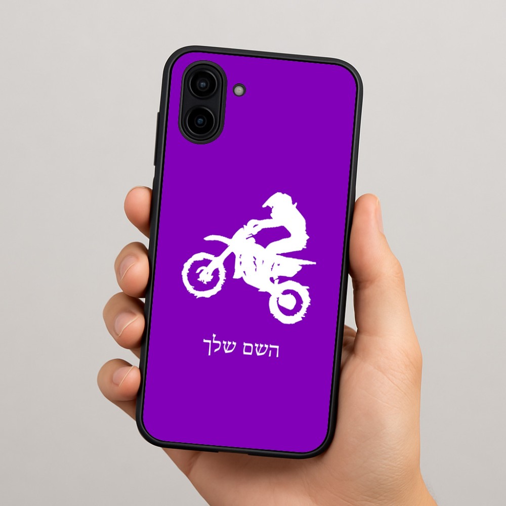 כיסוי בעיצוב אישי עם השם שלך לדגם - Samsung Galaxy A04 בעיצוב מוטוקרוס
