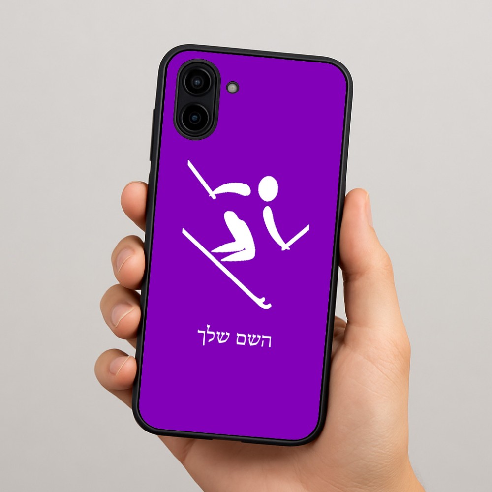 כיסוי בעיצוב אישי עם השם שלך לדגם - Samsung Galaxy A04 בעיצוב סקי אולימפי