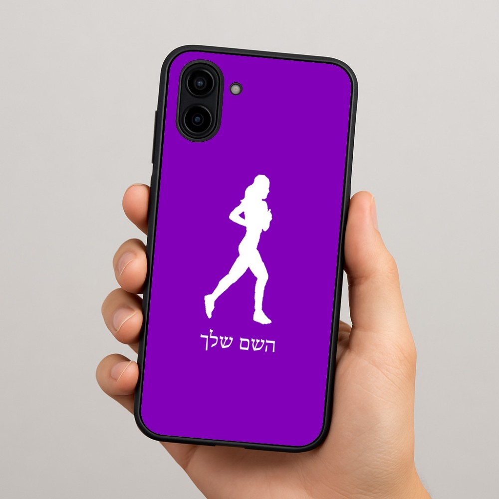 כיסוי בעיצוב אישי עם השם שלך לדגם - Samsung Galaxy A04 בעיצוב רץ רץ אישה