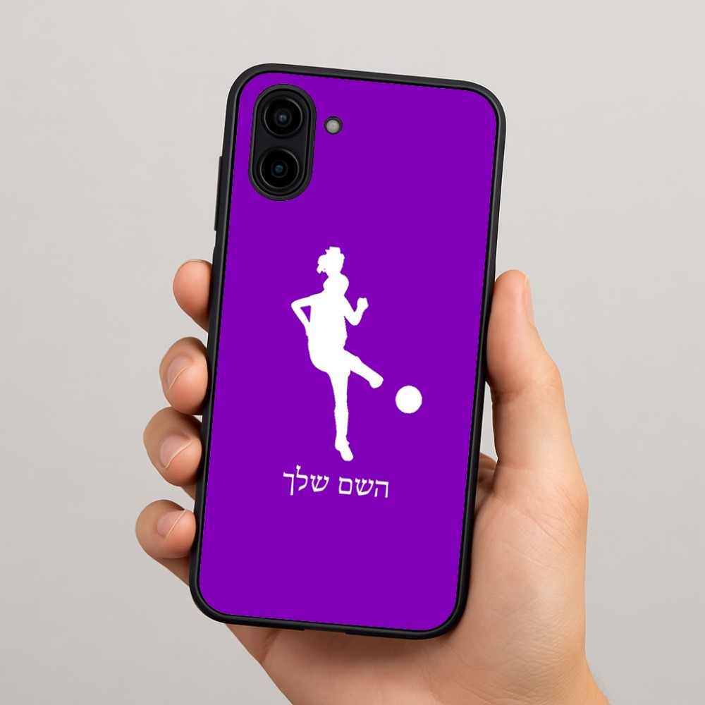 כיסוי בעיצוב אישי עם השם שלך לדגם - Samsung Galaxy A04 בעיצוב שחקנית כדורגל - אישה