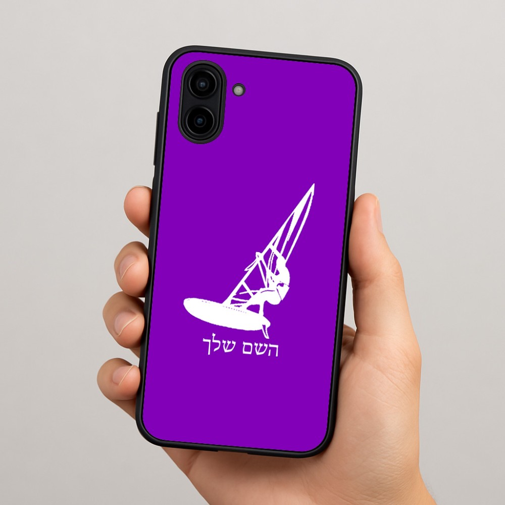כיסוי בעיצוב אישי עם השם שלך לדגם - Samsung Galaxy A04 בעיצוב לגלוש - גלישה - שייט