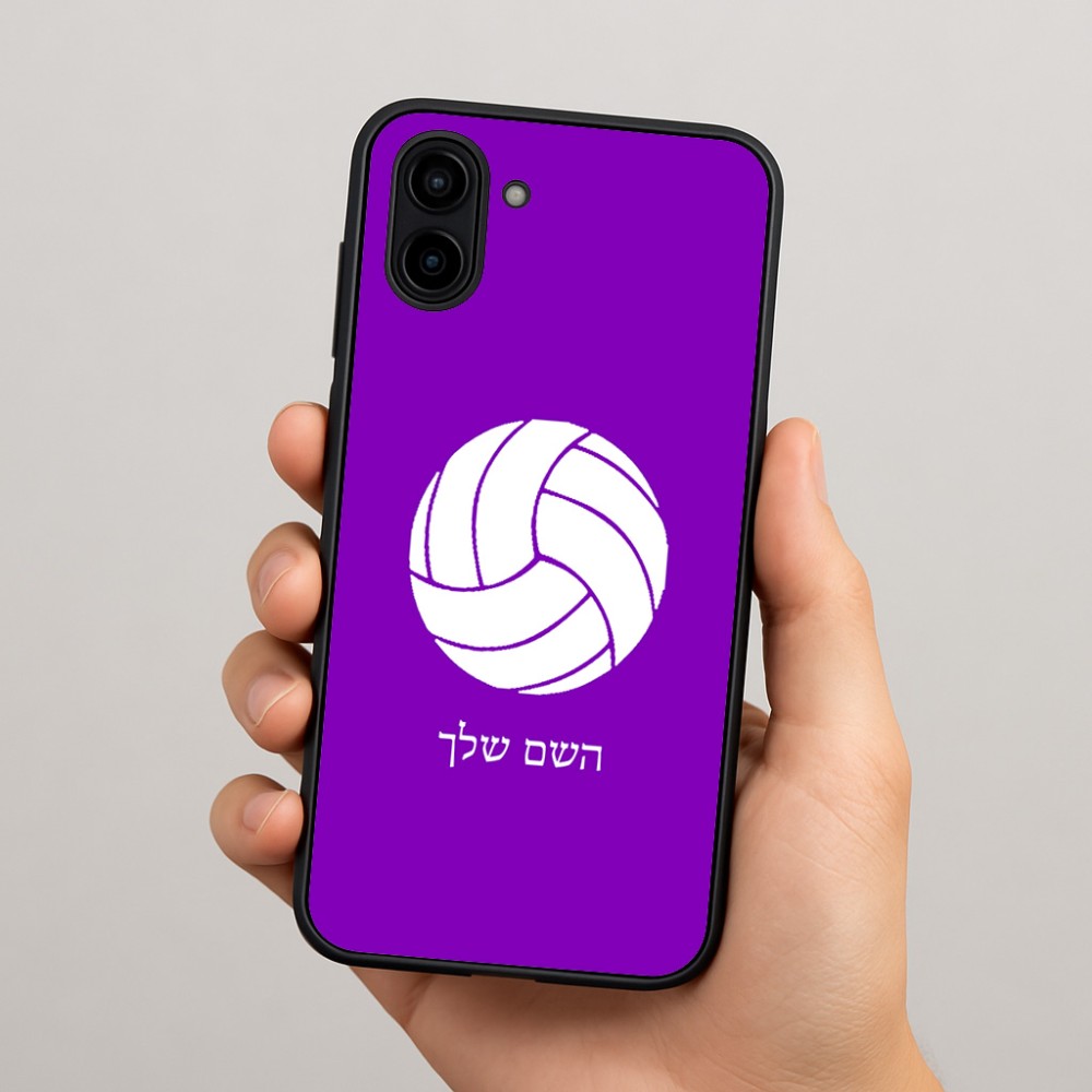 כיסוי בעיצוב אישי עם השם שלך לדגם - Samsung Galaxy A04 בעיצוב כדור כדורעף