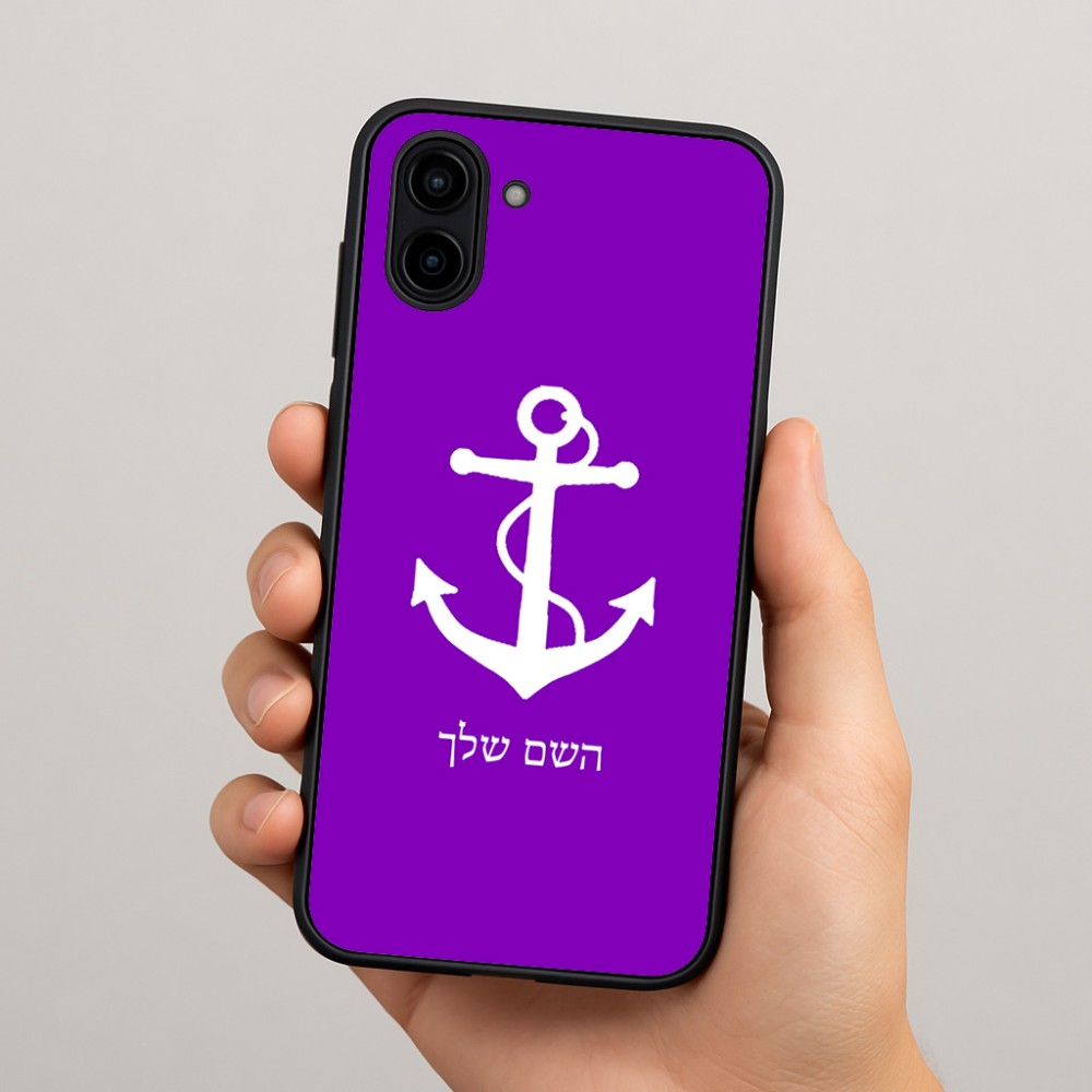 כיסוי בעיצוב אישי עם השם שלך לדגם - Samsung Galaxy A04 בעיצוב לעגן