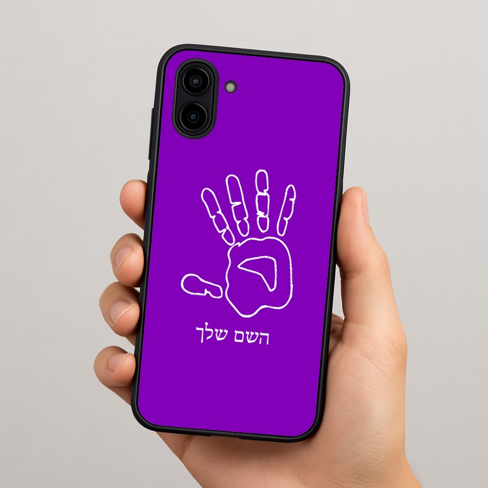כיסוי בעיצוב אישי עם השם שלך לדגם - Samsung Galaxy A04 בעיצוב יד