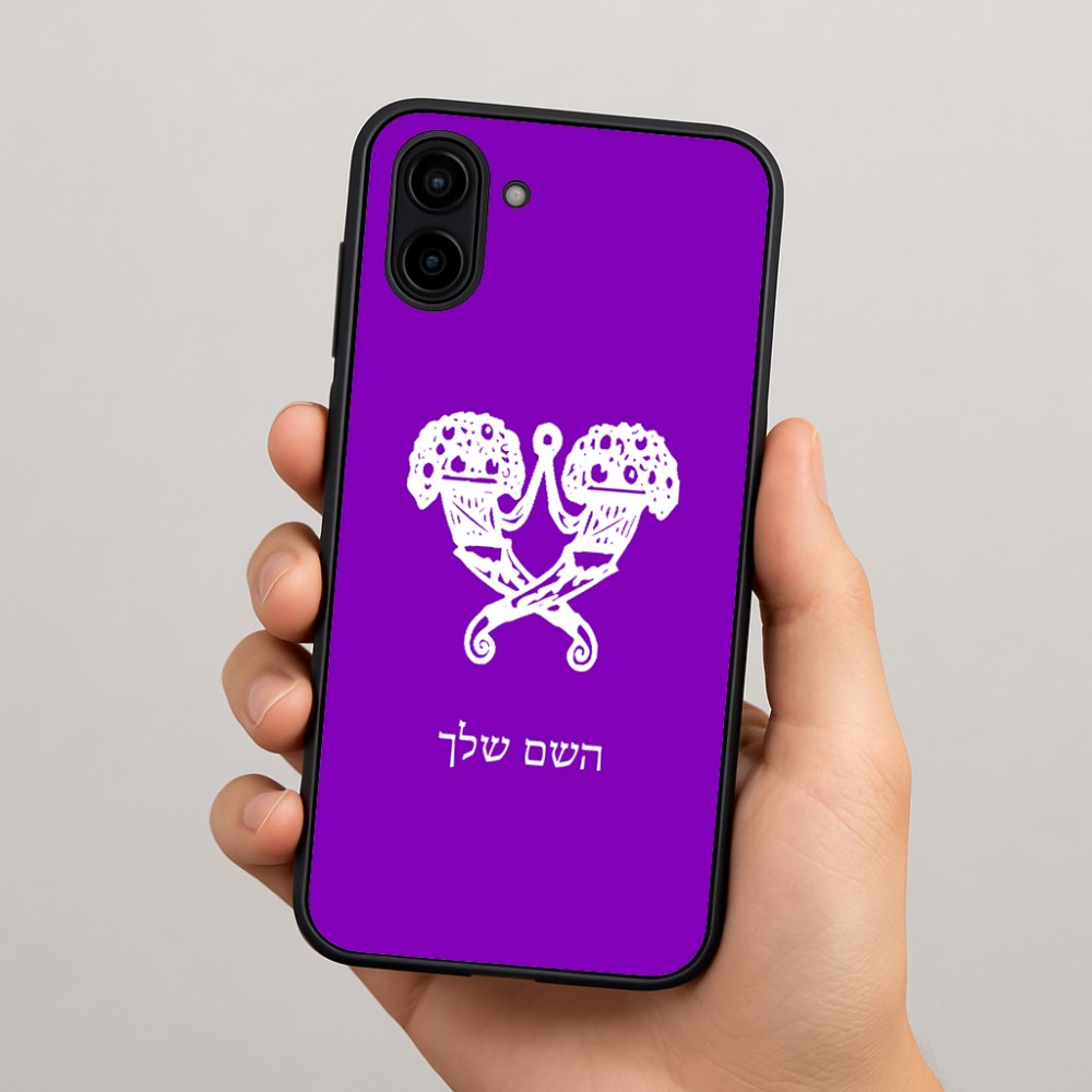 כיסוי בעיצוב אישי עם השם שלך לדגם - Samsung Galaxy A04 בעיצוב פרחי קרן