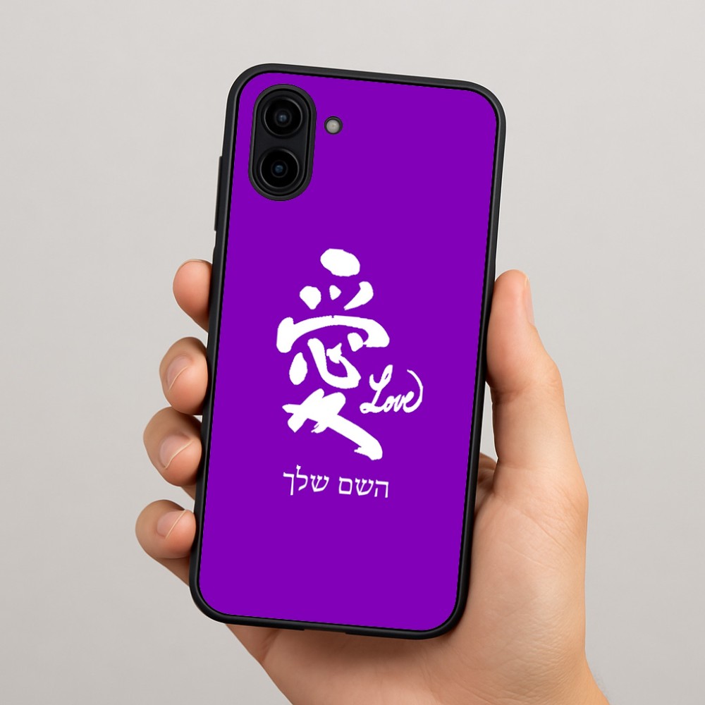 כיסוי בעיצוב אישי עם השם שלך לדגם - Samsung Galaxy A04 בעיצוב אהבה באותיות יפניות