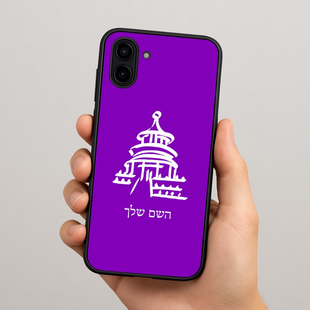 כיסוי בעיצוב אישי עם השם שלך לדגם - Samsung Galaxy A04 בעיצוב פגודה - יפן