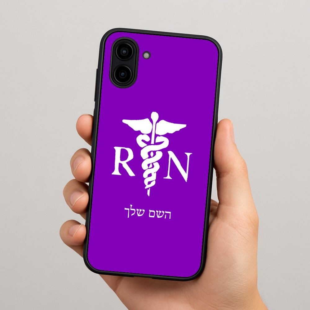 כיסוי בעיצוב אישי עם השם שלך לדגם - Samsung Galaxy A04 בעיצוב אחות מוסמכת