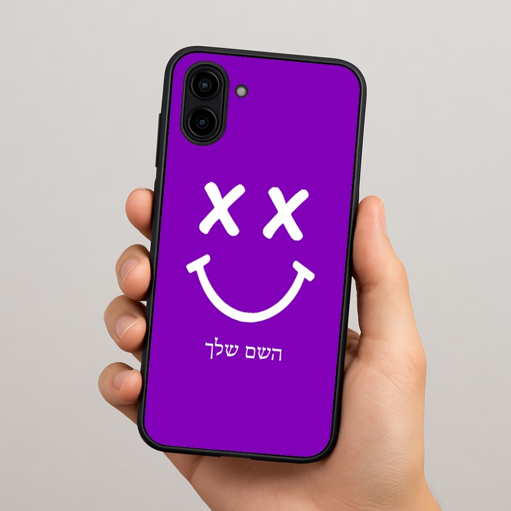 כיסוי בעיצוב אישי עם השם שלך לדגם - Samsung Galaxy A04 בעיצוב סמיילי