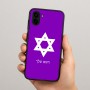 כיסוי בעיצוב אישי עם השם שלך לדגם - Samsung Galaxy A04 בעיצוב מגן דוד - מגן דוד - ישראל