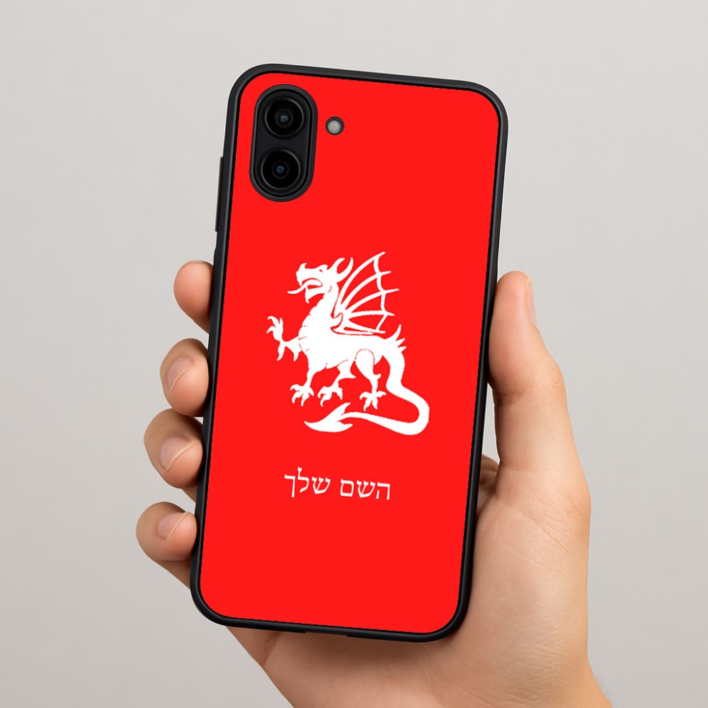 כיסוי בעיצוב אישי עם השם שלך לדגם - Samsung Galaxy A04 בעיצוב דרקון