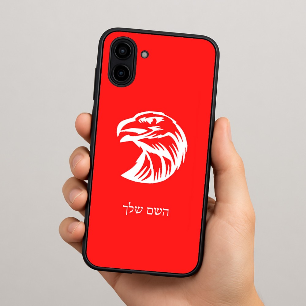 כיסוי בעיצוב אישי עם השם שלך לדגם - Samsung Galaxy A04 בעיצוב ראש נשר