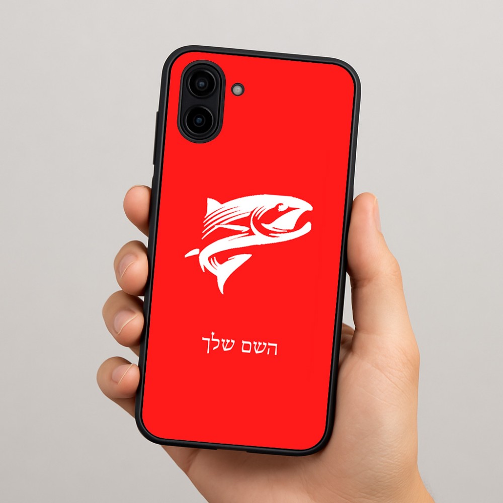 כיסוי בעיצוב אישי עם השם שלך לדגם - Samsung Galaxy A04 בעיצוב לדוג